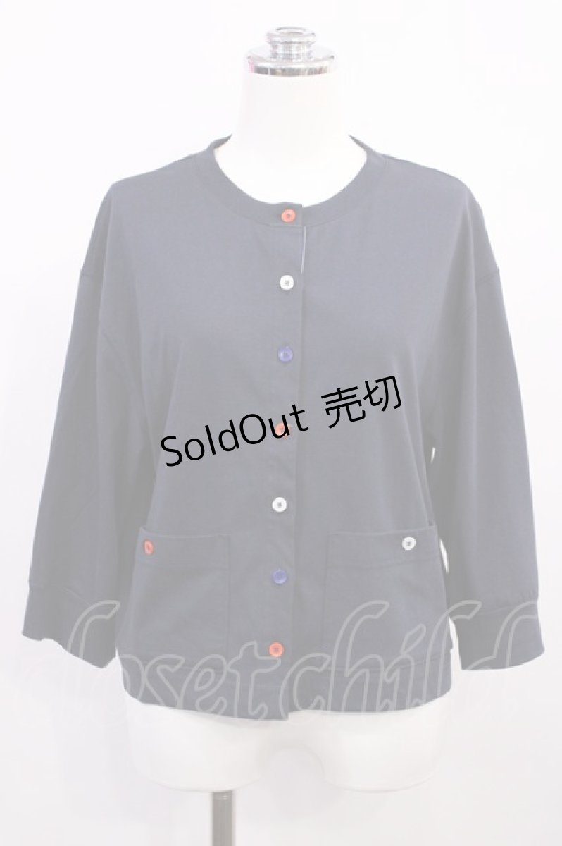 画像1: Jane Marple / Stripe ribbon-trim cardigan M ネイビー×トリコロール H-26-05-28-1020-JM-TO-AK-ZH (1)