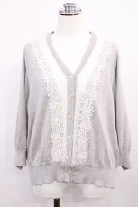 画像1: Jane Marple Dans Le Salon / Vintage lace-trim cardigan M グレー H-26-05-28-1021-JM-TO-AK-ZH (1)