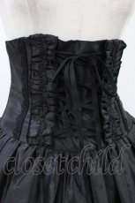 画像4: ATELIER PIERROT / Long Corset Skirt  ブラック H-26-05-28-014-EL-SK-KB-ZH (4)