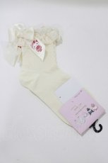 画像1: m petit by misako / AMCSキティリボン  オフ H-26-05-29-068-LO-ZA-NS-ZH (1)