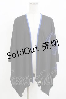 Qutie Frash（キューティフラッシュ）の古着 ゴス美品！ (Page 8)