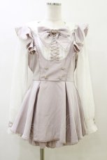 画像1: LIZ LISA / フリルスピンドルセットアップ 0 ピンク/オフ H-26-06-01-055-LO-OP-NS-ZH (1)