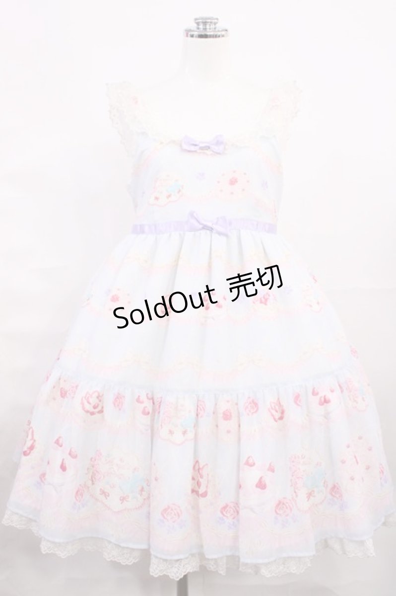 画像1: Angelic Pretty / ホイップShow Caseティアードジャンパースカート Free サックス H-26-06-01-1001-AP-OP-NS-ZH (1)