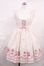 画像1: Ank Rouge / ローズパールカップケーキワンピース M ピンク H-26-06-01-1009-CA-OP-NS-ZH (1)