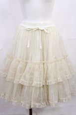 画像1: metamorphose / オーガンジーフリルパニエ Free アイボリー H-26-06-01-1012-ME-SK-NS-ZH (1)