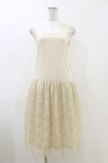 画像3: axes femme / 肩デザインアンサンブルニットワンピース M 生成り/オフ H-26-06-01-074-AX-OP-NS-ZH (3)