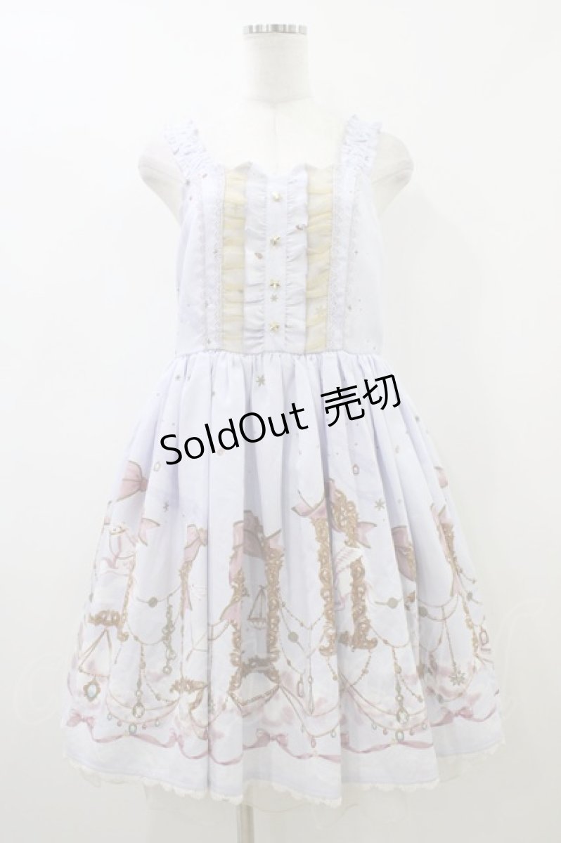 画像1: axes femme kawaii / ジュエリースターズワンピース M ラベンダー H-26-06-02-1025-AX-OP-NS-ZH (1)