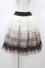 画像1: axes femme / レースグラデーションスカート M アイボリー〜ブラウン H-26-06-02-1037-AX-SK-NS-ZH (1)