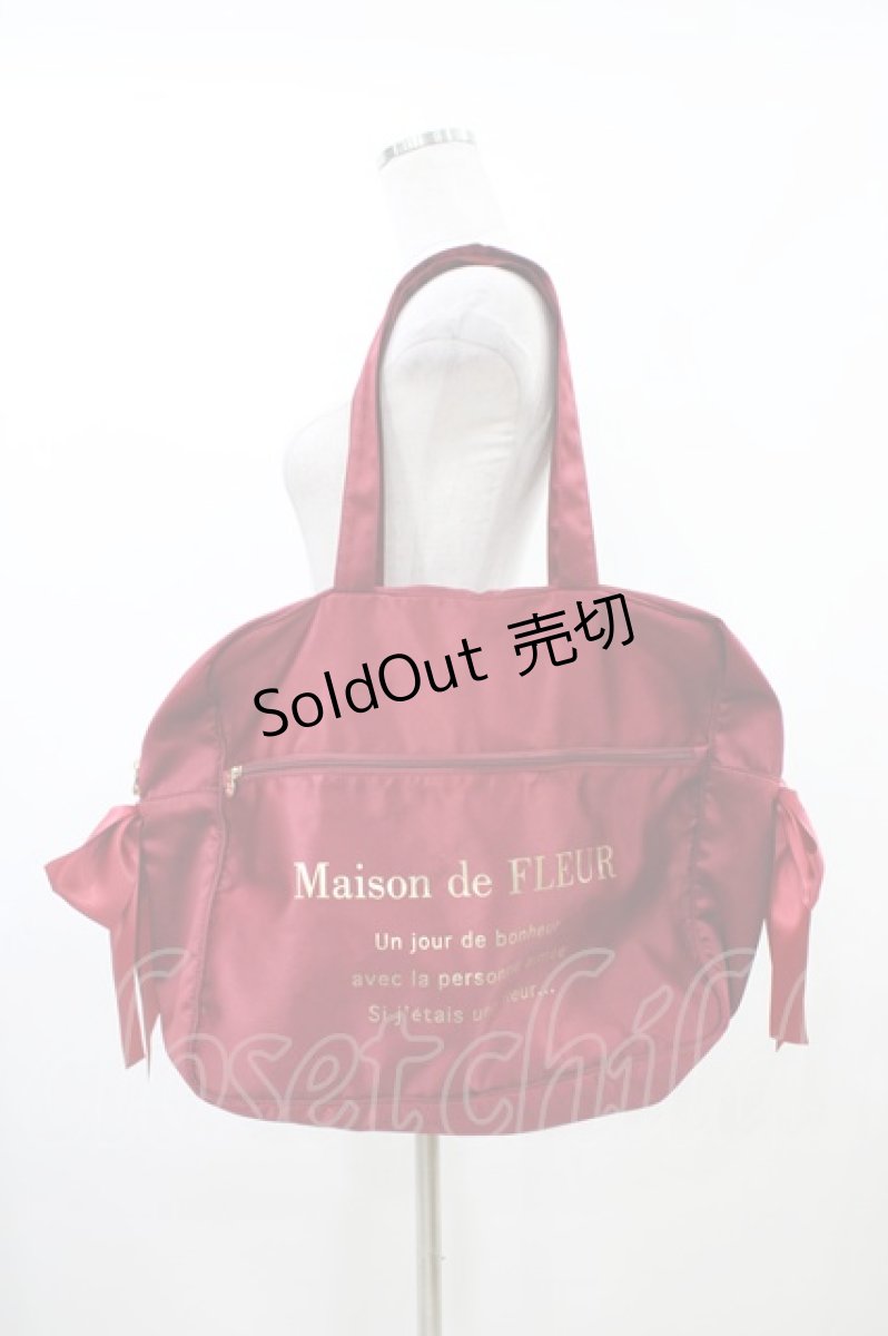 画像1: Maison de FLEUR / ボストンキャリーオンバッグ  レッド H-26-06-02-1008-LO-BG-NS-ZH (1)