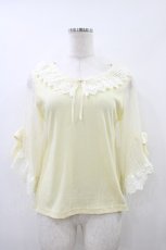 画像1: axes femme POETIQUE / リボンレース袖カットプルオーバー M イエロー H-26-06-02-1050-AX-TO-NS-ZH (1)