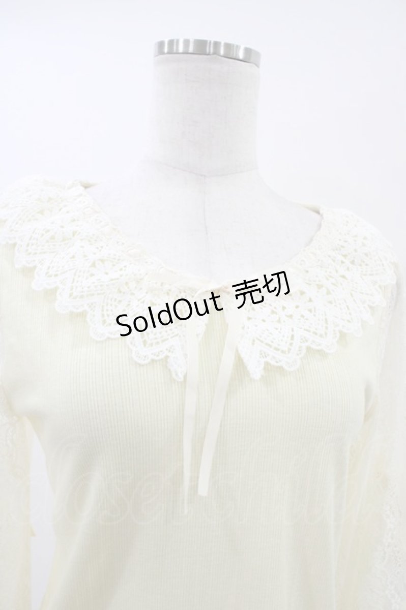 画像3: axes femme POETIQUE / リボンレース袖カットプルオーバー M イエロー H-26-06-02-1050-AX-TO-NS-ZH (3)