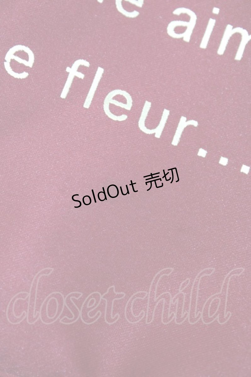 画像4: Maison de FLEUR / ボストンキャリーオンバッグ  レッド H-26-06-02-1008-LO-BG-NS-ZH (4)