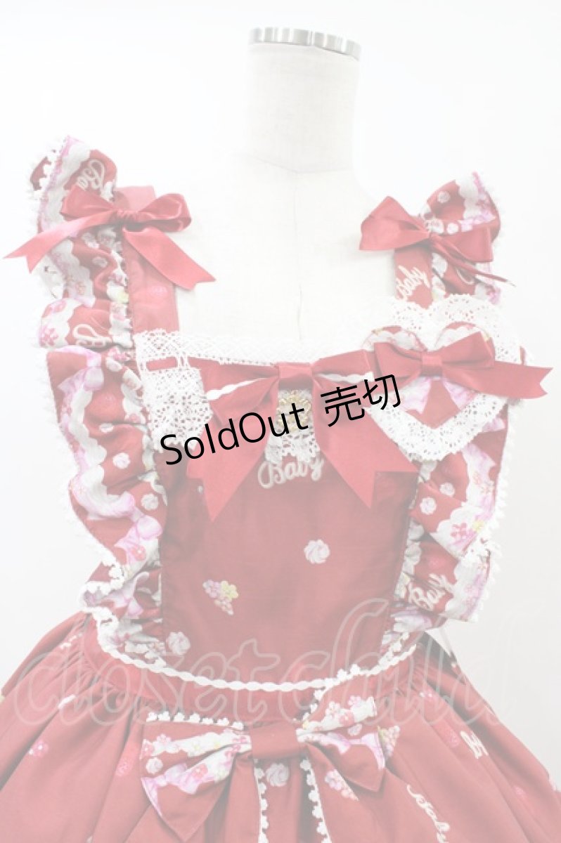 画像4: BABY,THE STARS SHINE BRIGHT / Strawberry Sweet Heart Cake柄Heartyジャンパースカート&カチューシャセット Free エンジ H-26-06-02-1010-BA-OP-NS-ZH (4)
