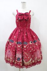 画像1: Angelic Pretty / Magical Horoscope SpecialジャンパースカートSet Free ワイン H-26-06-02-1011-AP-OP-NS-ZH (1)