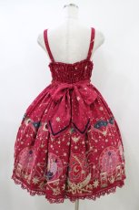 画像2: Angelic Pretty / Magical Horoscope SpecialジャンパースカートSet Free ワイン H-26-06-02-1011-AP-OP-NS-ZH (2)
