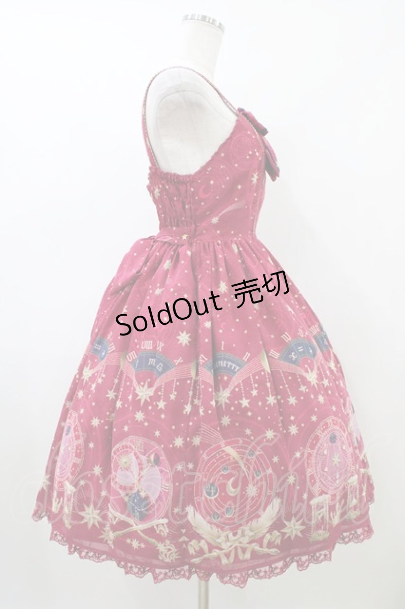 画像3: Angelic Pretty / Magical Horoscope SpecialジャンパースカートSet Free ワイン H-26-06-02-1011-AP-OP-NS-ZH (3)