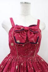 画像4: Angelic Pretty / Magical Horoscope SpecialジャンパースカートSet Free ワイン H-26-06-02-1011-AP-OP-NS-ZH (4)
