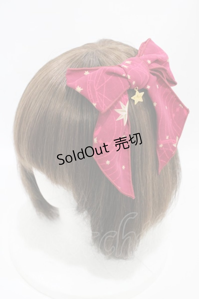 画像6: Angelic Pretty / Magical Horoscope SpecialジャンパースカートSet Free ワイン H-26-06-02-1011-AP-OP-NS-ZH (6)
