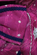 画像8: Angelic Pretty / Magical Horoscope SpecialジャンパースカートSet Free ワイン H-26-06-02-1011-AP-OP-NS-ZH (8)