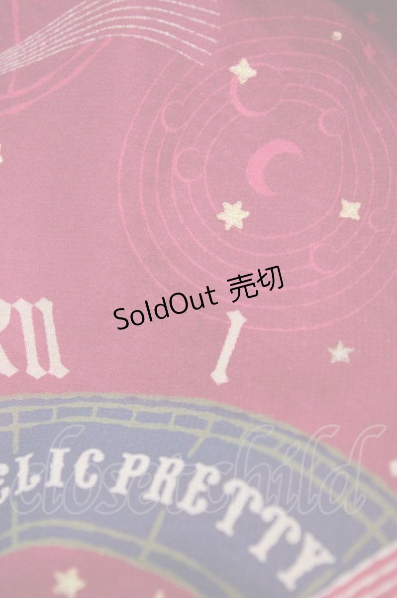 画像10: Angelic Pretty / Magical Horoscope SpecialジャンパースカートSet Free ワイン H-26-06-02-1011-AP-OP-NS-ZH (10)