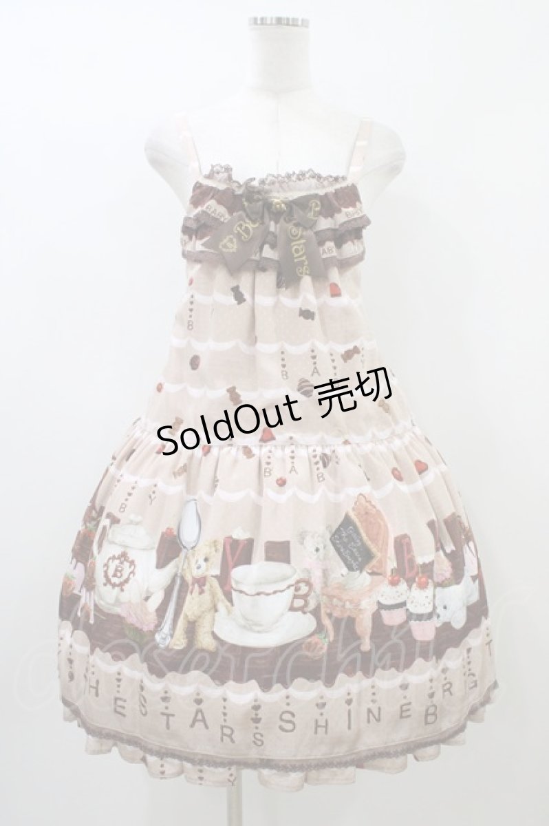 画像1: BABY,THE STARS SHINE BRIGHT / Fondant Chocolat Nounours Collection柄ベビードールジャンパースカート Free ベージュ H-26-06-02-1013-BA-OP-NS-ZH (1)
