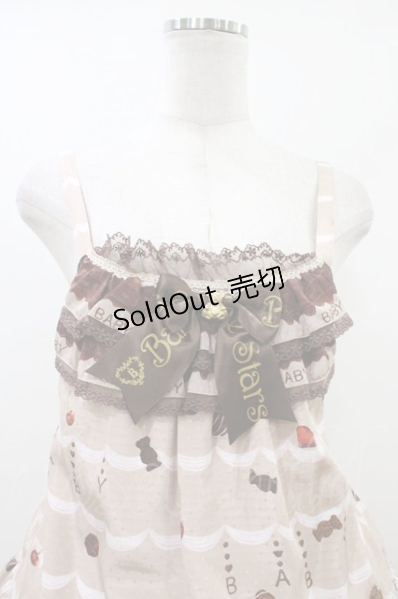 画像4: BABY,THE STARS SHINE BRIGHT / Fondant Chocolat Nounours Collection柄ベビードールジャンパースカート Free ベージュ H-26-06-02-1013-BA-OP-NS-ZH (4)