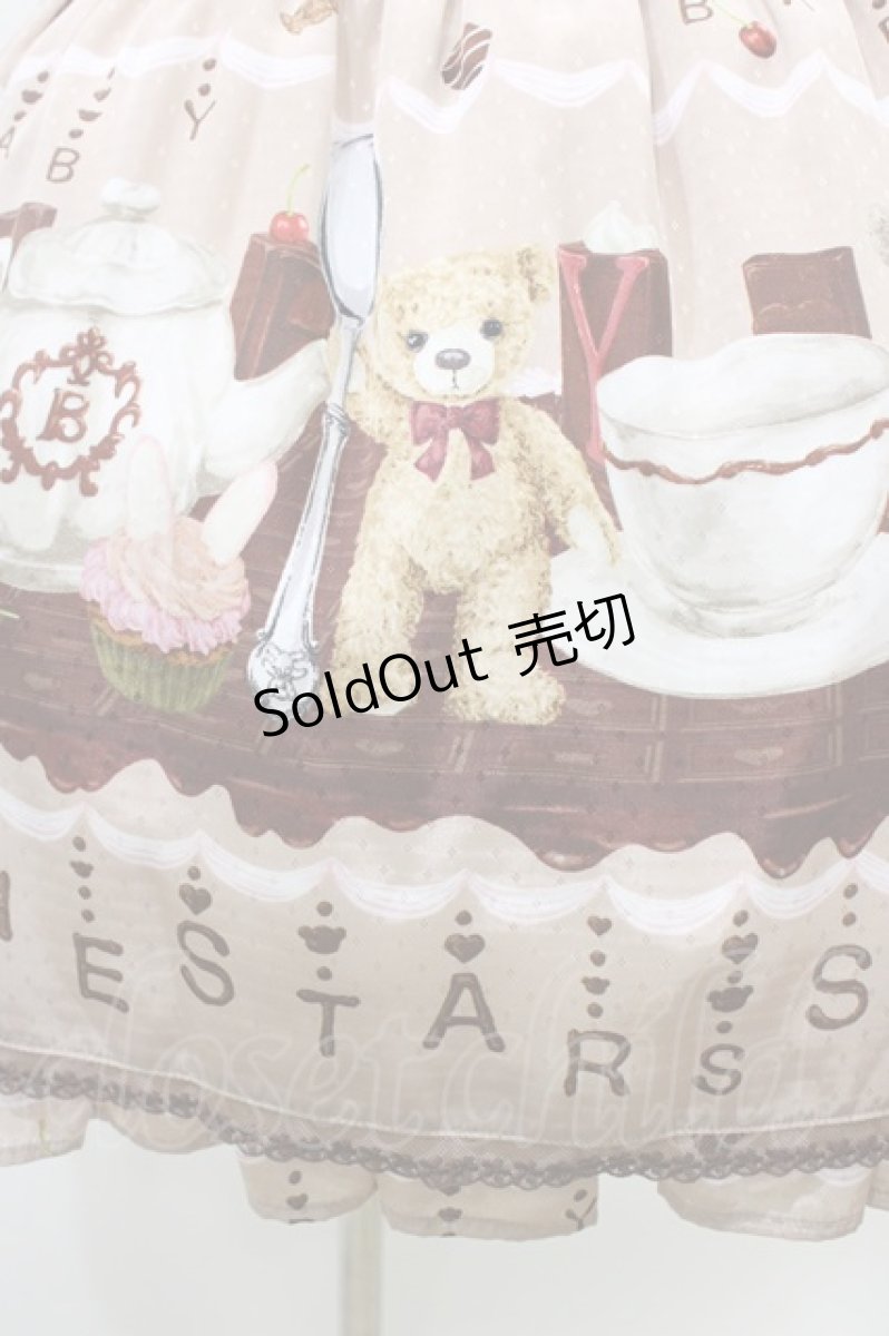 画像5: BABY,THE STARS SHINE BRIGHT / Fondant Chocolat Nounours Collection柄ベビードールジャンパースカート Free ベージュ H-26-06-02-1013-BA-OP-NS-ZH (5)