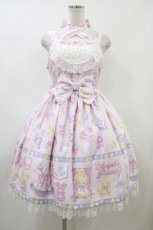 画像1: Angelic Pretty / Baby Toysジャンパースカート Free ピンク H-26-06-02-1014-AP-OP-NS-ZH (1)