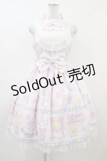 Angelic Pretty（プリティー）の古着 ロリィタ美品！ (Page 8)