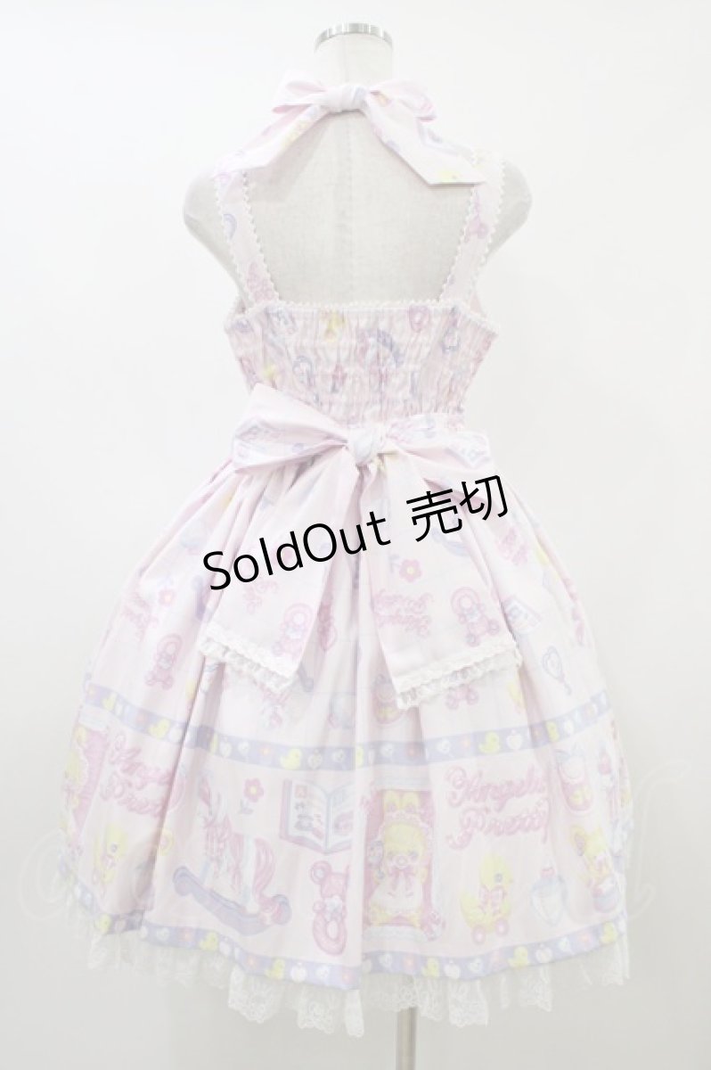 画像2: Angelic Pretty / Baby Toysジャンパースカート Free ピンク H-26-06-02-1014-AP-OP-NS-ZH (2)