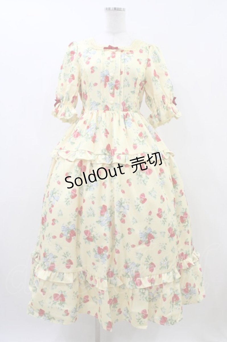 画像1: axes femme kawaii / クラシックベリーワンピース M イエロー H-26-06-02-1017-AX-OP-NS-ZH (1)