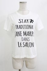 画像1: Jane Marple Dans Le Salon / Message T-shirt  ホワイト H-26-06-02-059-JM-TO-KB-ZH (1)