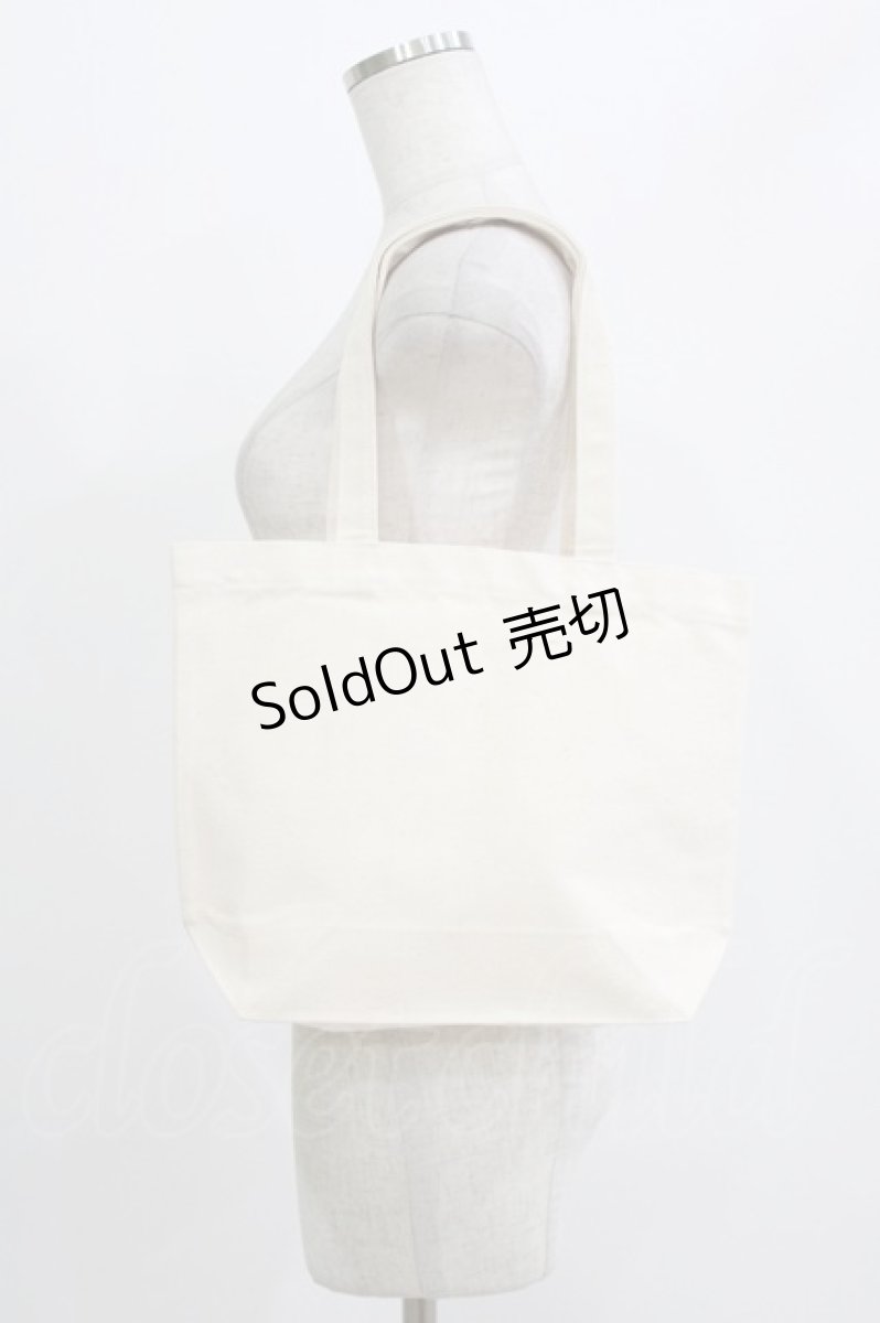 画像2: Q-pot. / トートバッグ（2023年Happy Bag）   H-26-06-02-061-QP-BG-KB-ZH (2)