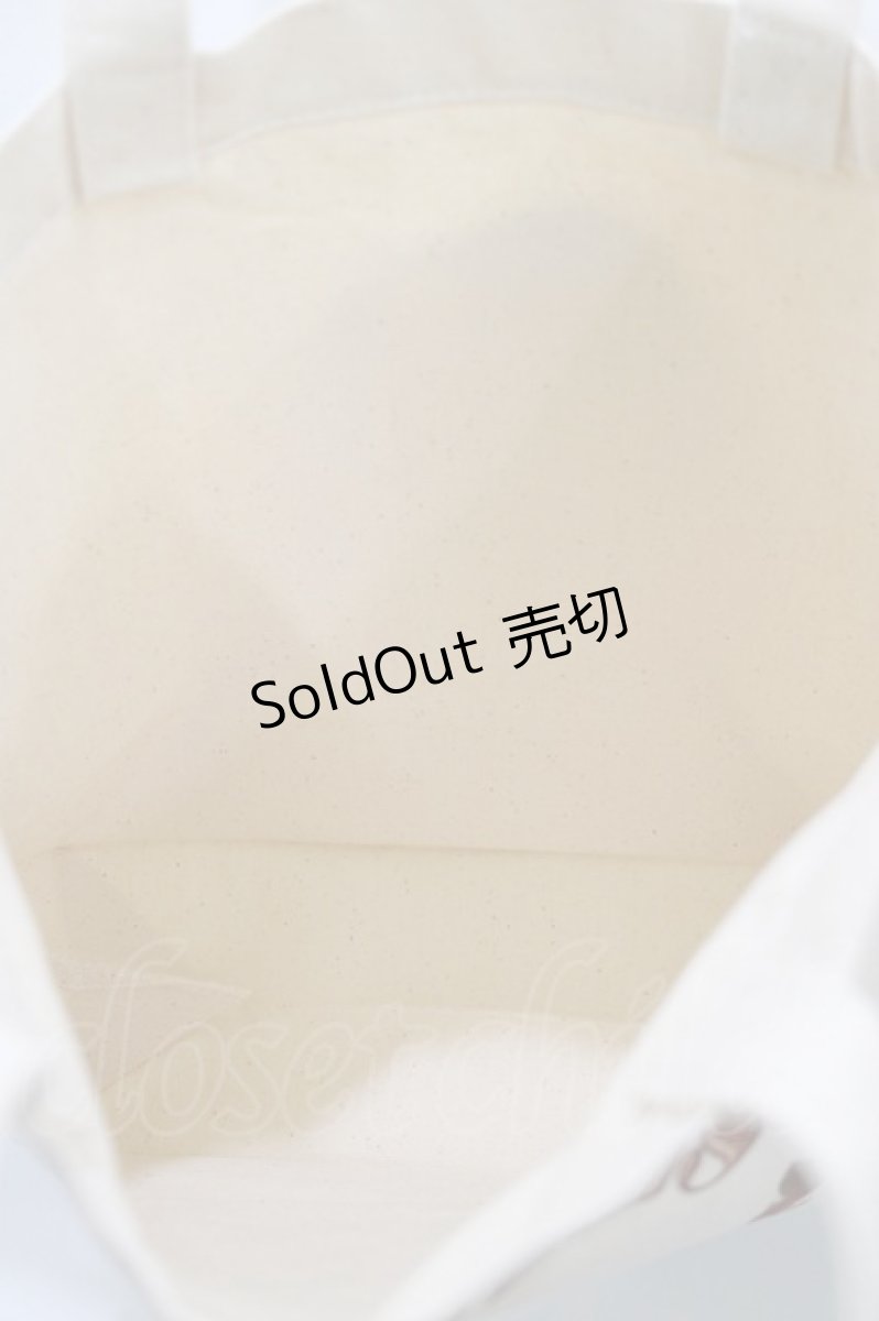 画像3: Q-pot. / トートバッグ（2023年Happy Bag）   H-26-06-02-061-QP-BG-KB-ZH (3)