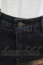 画像5: Ozz On / 切替デニムスカート  デニム×茶 H-26-06-02-017-OO-SK-KB-ZH (5)