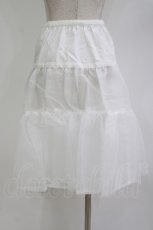 画像2: Innocent World / オーガンジーパニエ M/62cm 白 H-26-06-03-041-IW-SK-NS-ZH (2)