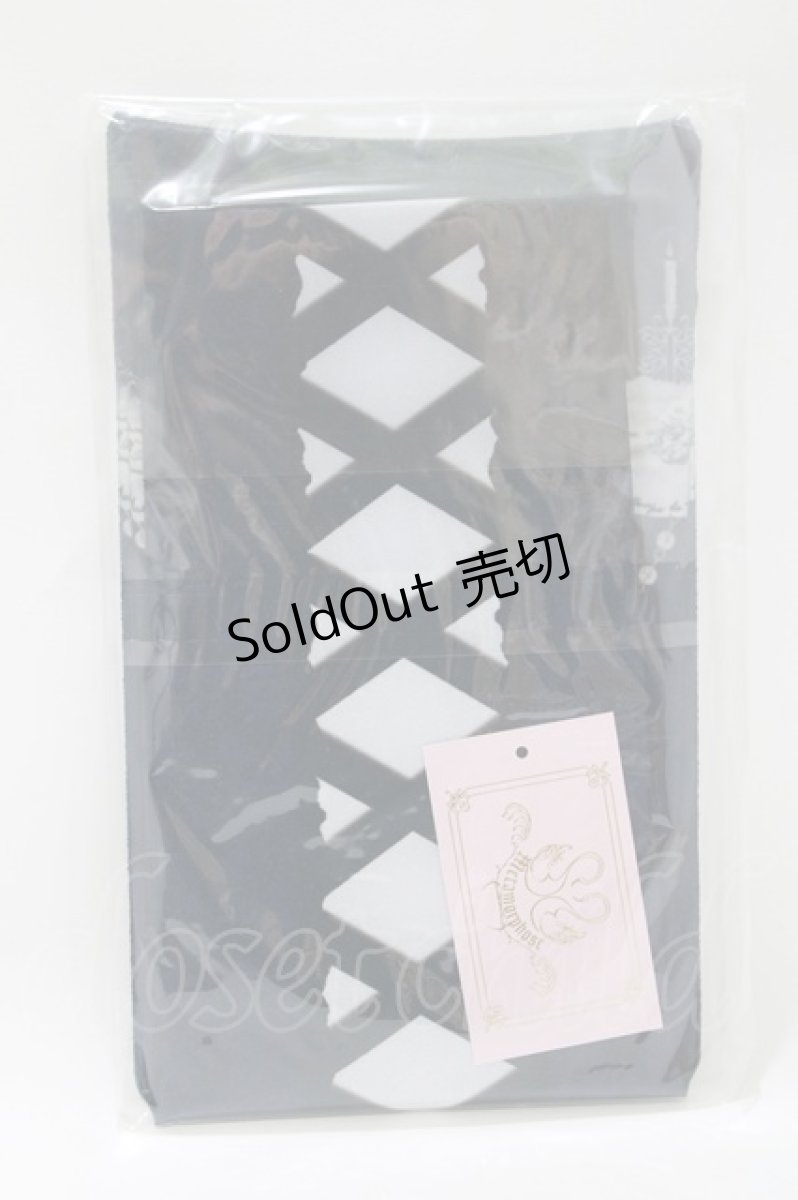 画像2: metamorphose / dim light プリントオーバーニー  ネイビー H-26-06-03-054-ME-ZA-NS-ZH (2)