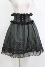 画像1: axes femme / 裾刺繍使いハイウエストスカート M グリーン H-26-06-04-037-AX-SK-NS-ZH (1)