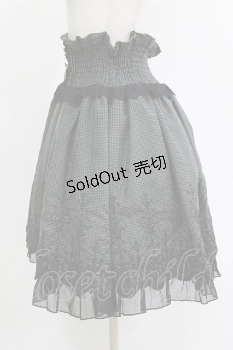 画像2: axes femme / 裾刺繍使いハイウエストスカート M グリーン H-26-06-04-037-AX-SK-NS-ZH (2)