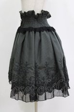 画像2: axes femme / 裾刺繍使いハイウエストスカート M グリーン H-26-06-04-037-AX-SK-NS-ZH (2)