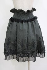 画像3: axes femme / 裾刺繍使いハイウエストスカート M グリーン H-26-06-04-037-AX-SK-NS-ZH (3)