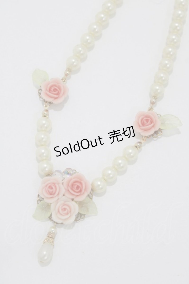 画像1: Innocent World / 薔薇とパールのネックレス  ピンク H-26-06-04-058-IW-AC-NS-ZH (1)