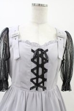 画像3: Ank Rouge / スピンドルドットチュール切り替えワンピース M ブルー H-26-06-04-1041-CA-OP-NS-ZH (3)