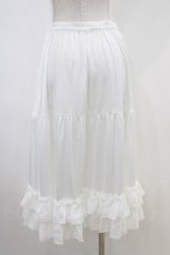 画像2: axes femme kawaii / ミディフリルペチスカート M 白 H-26-06-04-1051-AX-SK-NS-ZH (2)