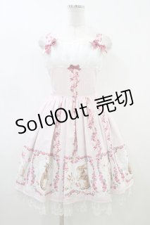 Innocent World （イノセントワールド）の古着 ロリィタ美品！ (Page 4)