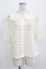 画像1: m petit by misako / AOKレースブラウス M アイボリー H-26-06-05-1031-LO-BL-NS-ZH (1)