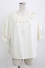 画像1: m petit by misako / TT*AOKエリレースPO M アイボリー H-26-06-05-1033-LO-TO-NS-ZH (1)