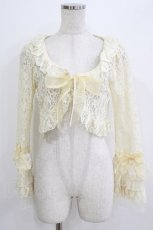 画像1: BABY,THE STARS SHINE BRIGHT / Salon de the Minette Cremeボレロ Free 生成り H-26-06-05-1038-BA-TO-NS-ZH (1)