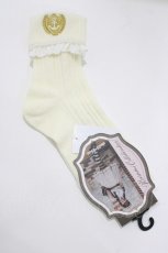 画像1: Kurmi Collection / ECkurumiCSシシュウ  アイボリー H-26-06-05-1049-LO-ZA-NS-ZH (1)