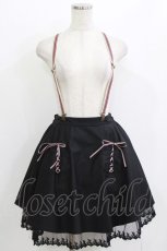 画像1: axes femme POETIQUE / サスペンダーつきフリルスカート M ブラック H-26-06-05-1025-AX-SK-YZ-ZH (1)